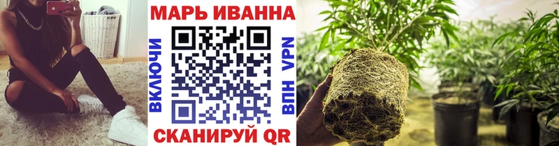 Купить наркотики Зеленогорск Alpha-PVP КОКАИН ГАШИШ АМФ МАРИХУАНА