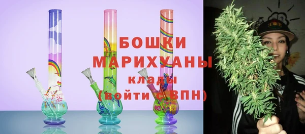 COCAINE Нея