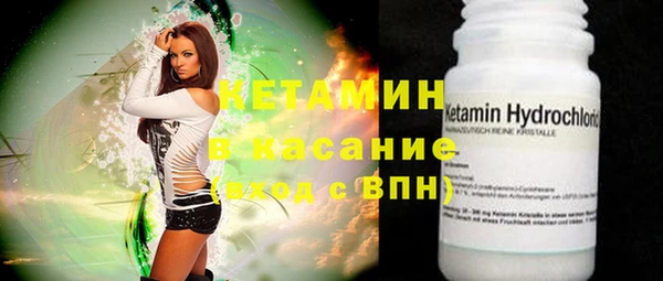 мефедрон мука Нефтегорск