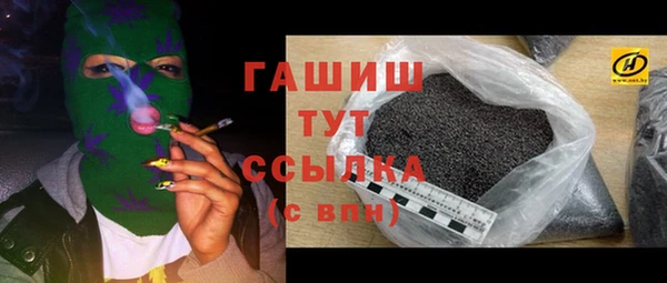 COCAINE Нея
