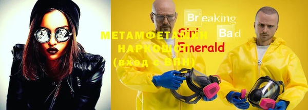 COCAINE Нея