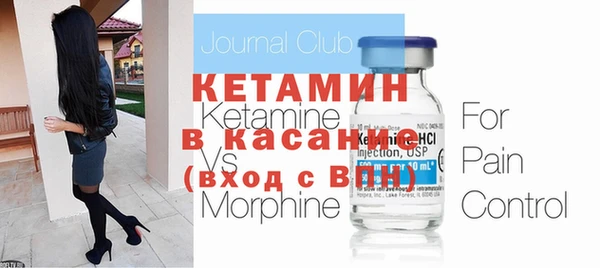 COCAINE Нея