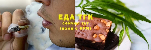 COCAINE Нея