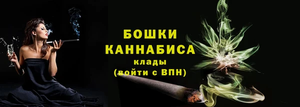 дистиллят марихуана Новодвинск