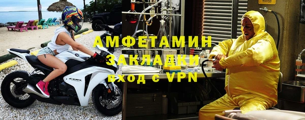 дистиллят марихуана Новодвинск