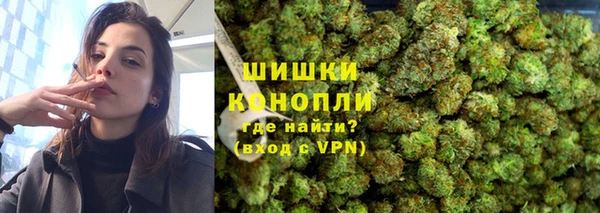 мефедрон мука Нефтегорск
