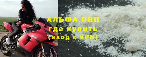 экстази Богородицк