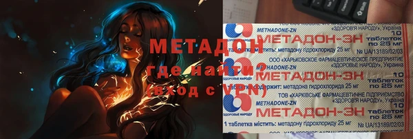 jwh Билибино