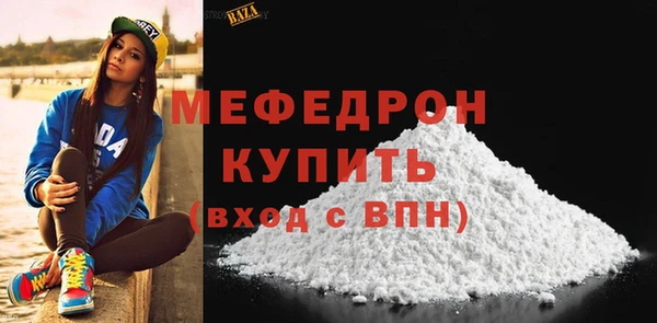 COCAINE Нея