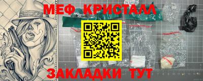 ALPHA-PVP Берёзовский