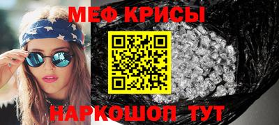 ALPHA-PVP Берёзовский