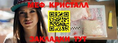 ALPHA-PVP Берёзовский