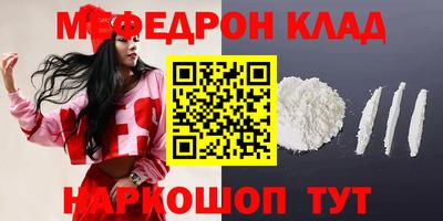 гидропоника Беслан