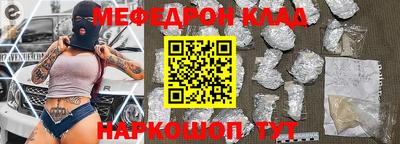 ALPHA-PVP Берёзовский