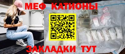 гидропоника Беслан