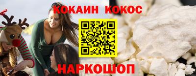 mdpv Волжск