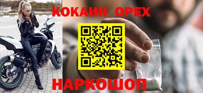 mdpv Волжск