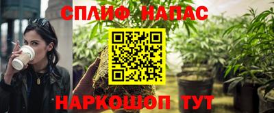 mdpv Волжск