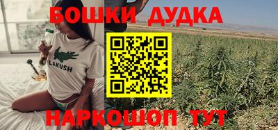 ALPHA-PVP Берёзовский