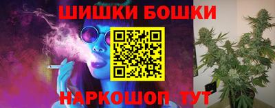 кокаин премиум Азнакаево