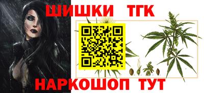 эйфоретик Абинск