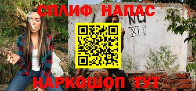 гидропоника Беслан