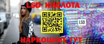 ALPHA-PVP Берёзовский