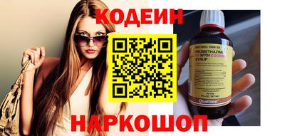 ALPHA-PVP Берёзовский