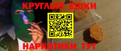 гидропоника Беслан