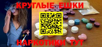 mdpv Волжск