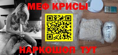 герыч Волгодонск