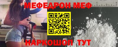 ALPHA-PVP Берёзовский