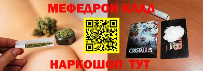 гидропоника Беслан