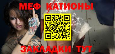 герыч Волгодонск