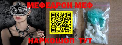 гидропоника Беслан