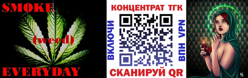 купить   Зеленогорск  Дистиллят ТГК вейп 